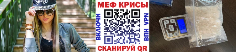 Наркотические вещества Дальнегорск Alpha PVP  Меф  БУТИРАТ  Марихуана  ГАШИШ 