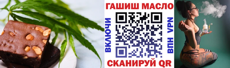 Canna-Cookies конопля  купить   KRAKEN сайт  Дальнегорск 