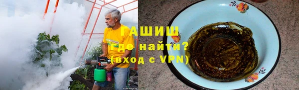 прущая мука Бронницы