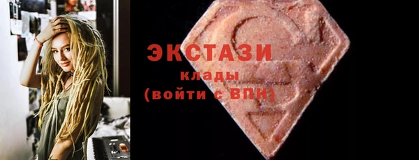 не бодяженный Белоозёрский