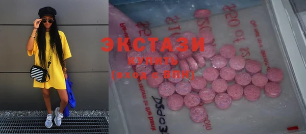 прущая мука Бронницы
