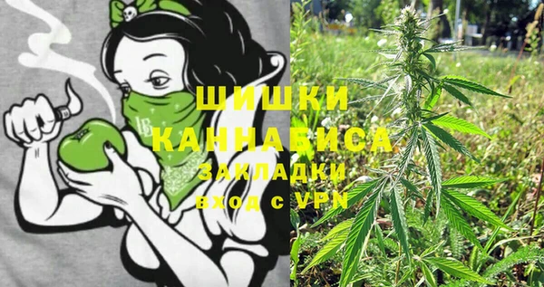кокаин колумбия Богородск