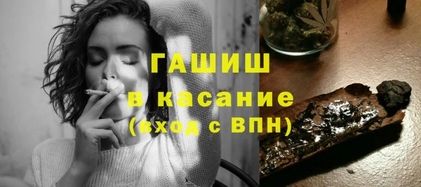 прущая мука Бронницы
