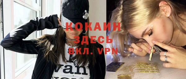 ГАЛЛЮЦИНОГЕННЫЕ ГРИБЫ Бугульма