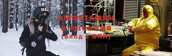 кокаин колумбия Богородск
