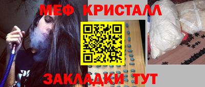 героин Пенза