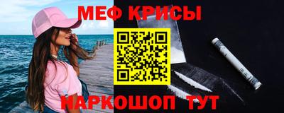 героин Пенза
