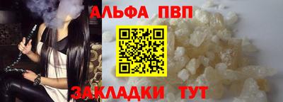 скорость Первоуральск
