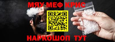 героин Пенза