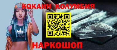 скорость Первоуральск