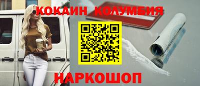 героин Пенза