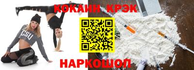 героин Пенза