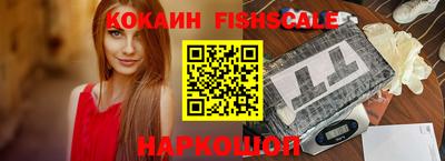 героин Пенза