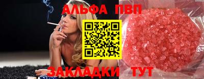скорость Первоуральск
