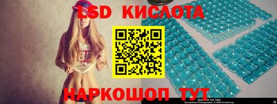 скорость Первоуральск