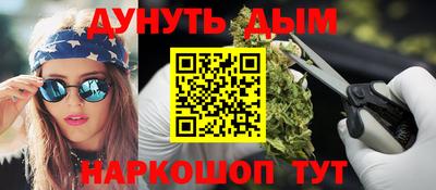героин Пенза