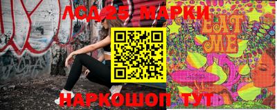 скорость Первоуральск