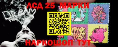 скорость Первоуральск