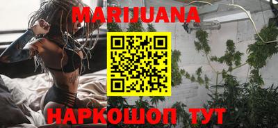 скорость Первоуральск