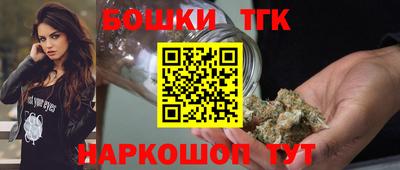 скорость Первоуральск