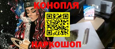героин Пенза
