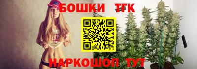 героин Пенза