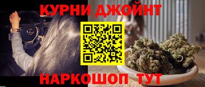 героин Пенза