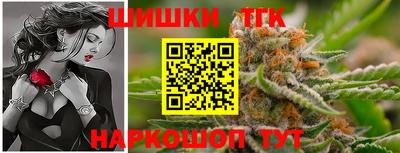 скорость Первоуральск