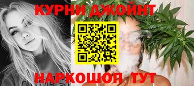 кокаин Партизанск