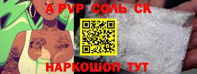скорость Первоуральск