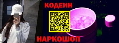 героин Пенза