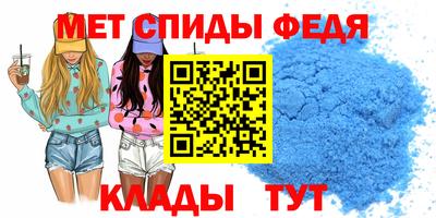 скорость Первоуральск