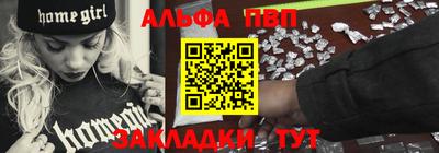 героин Пенза