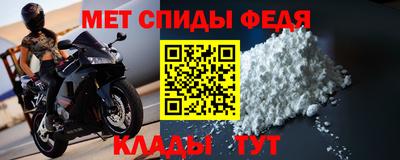 скорость Первоуральск