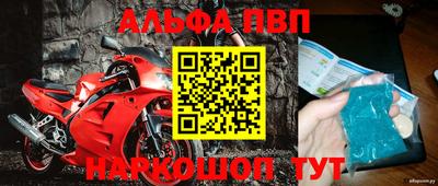 скорость Первоуральск