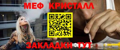 скорость Первоуральск