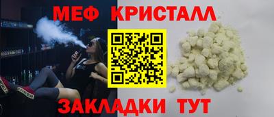 героин Пенза