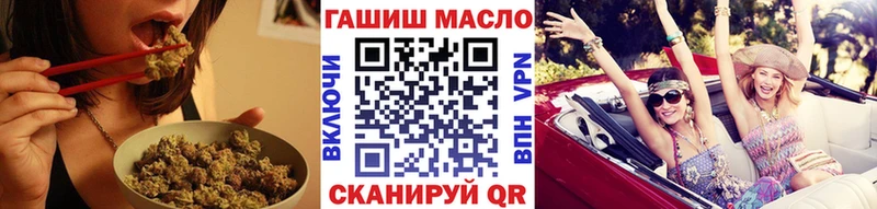 Дистиллят ТГК концентрат  Дальнегорск 
